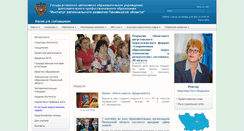 Desktop Screenshot of penzaobr.ru